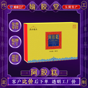 �|�����z�ð��z��oem�N�ƶ��ƶY��ɽ�|�خa�|����ʳ���z��