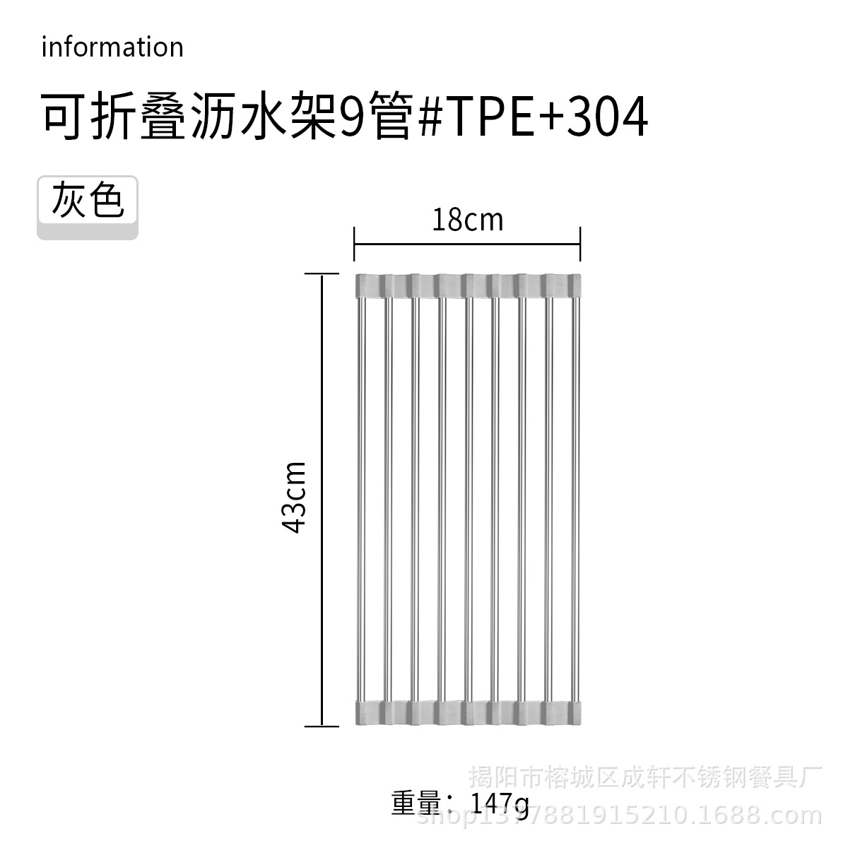 304 fregadero de acero inoxidable estante de drenaje instalación-libre plegable cocina almacenamiento rack tazón plato filtro de almacenamiento estante de drenaje