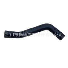 16571-76030  TCR1/2 ��ˮ��
