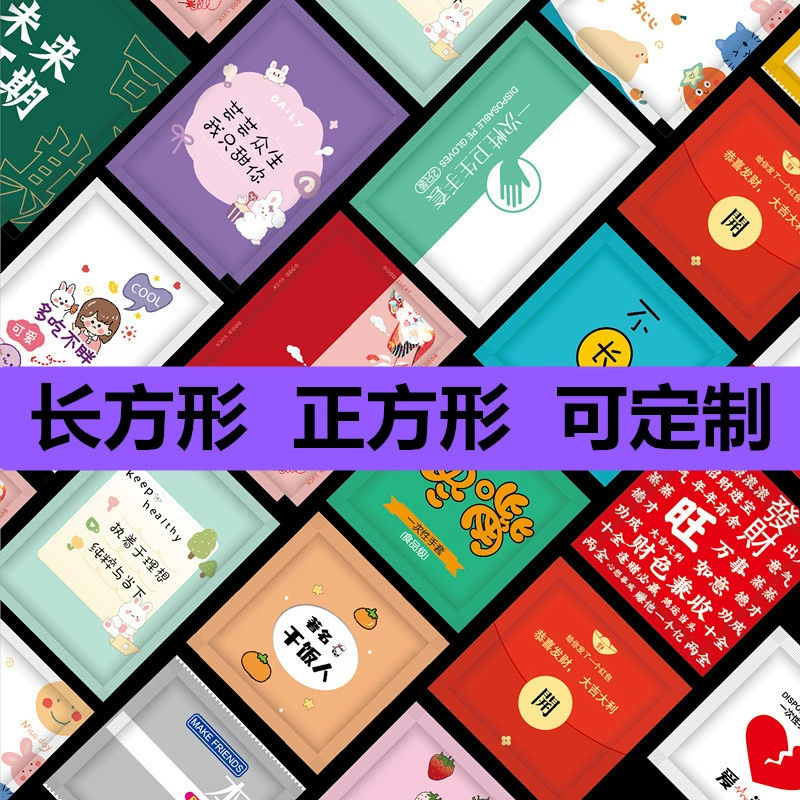 Одноразовые перчатки отдельно упаковывают две маленькие упаковки pe прозрачный обеденный лобстер жареная курица перчатки утолщенный креативный пакет