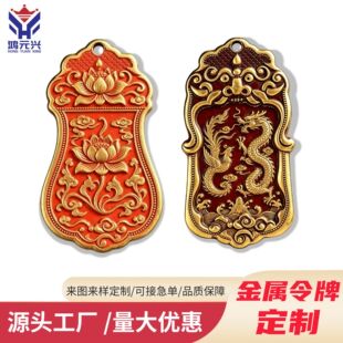 �������ƹ��L�h�����Ƅ��������Ғ��Ƶ��߷¹�diy�����S�~����