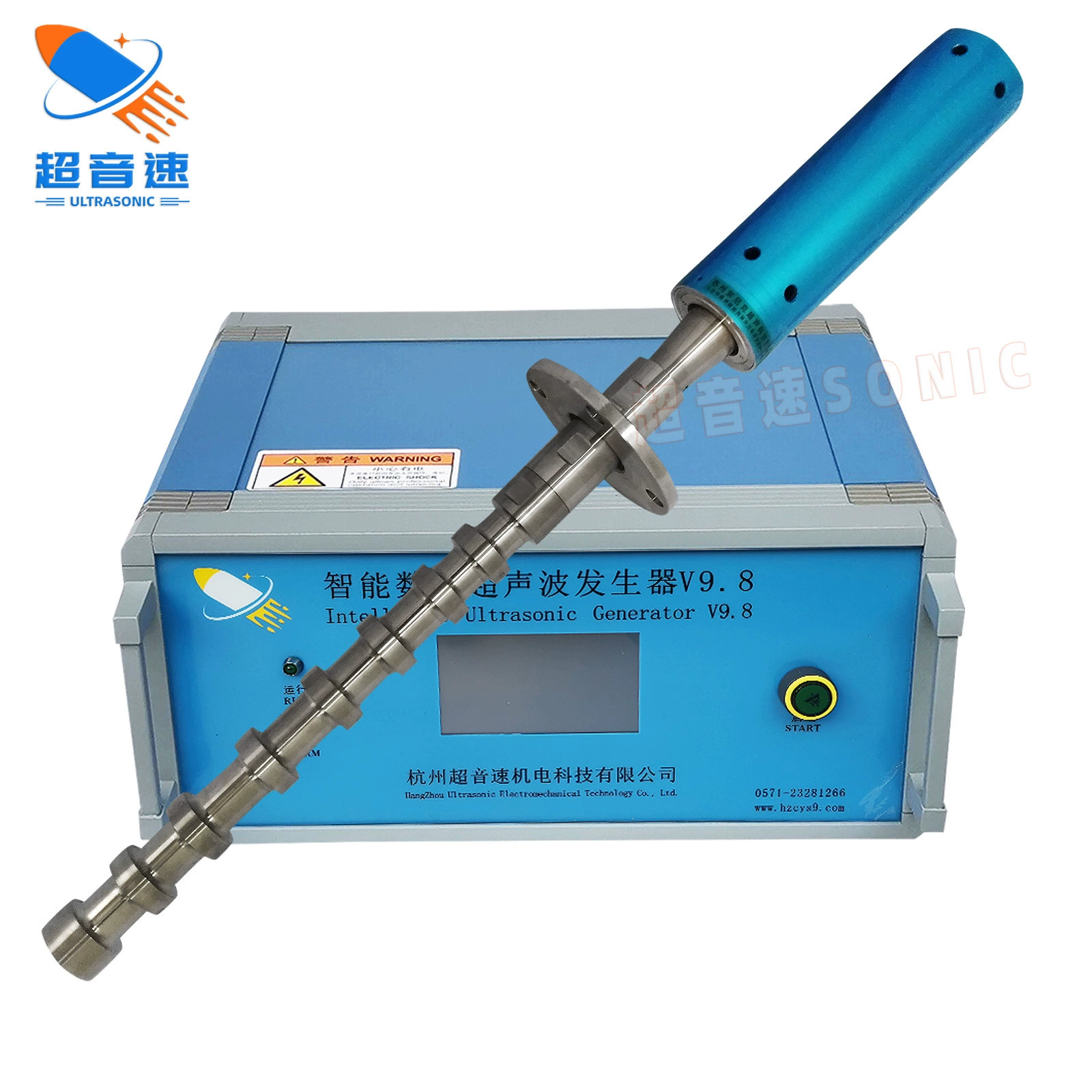 Ультразвуковой дисперсионный аппарат Ультразвуковой диспергатор порошка оксида алюминия 3000W