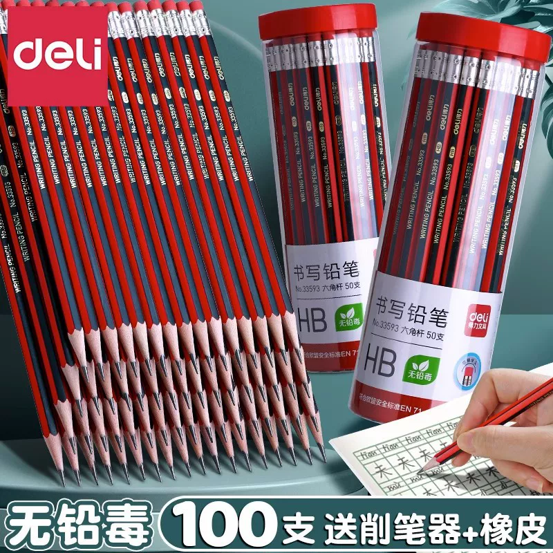Children's stationery for pencils painting, 30 pieces, 50 pieces