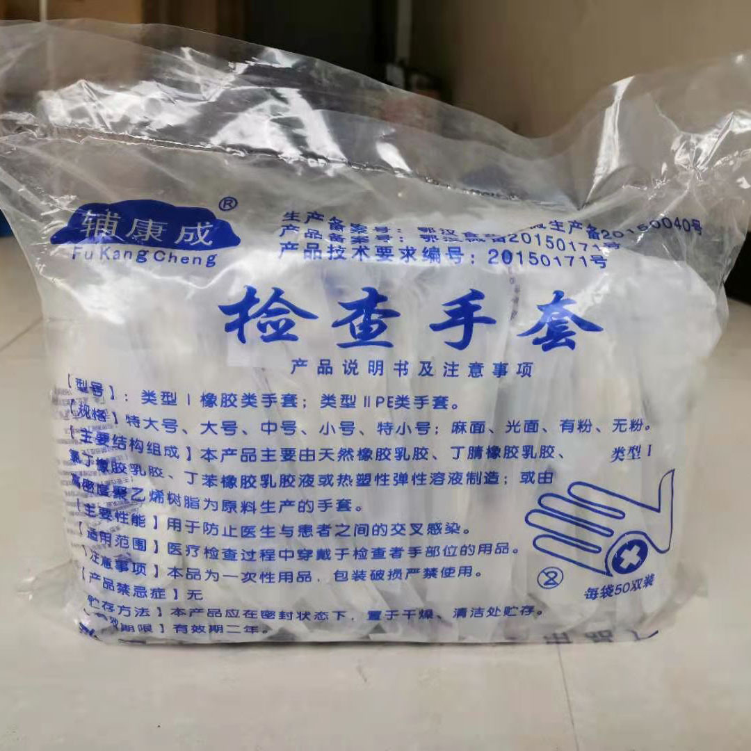 402f71d6fd0a7808a9974011ec5b2b