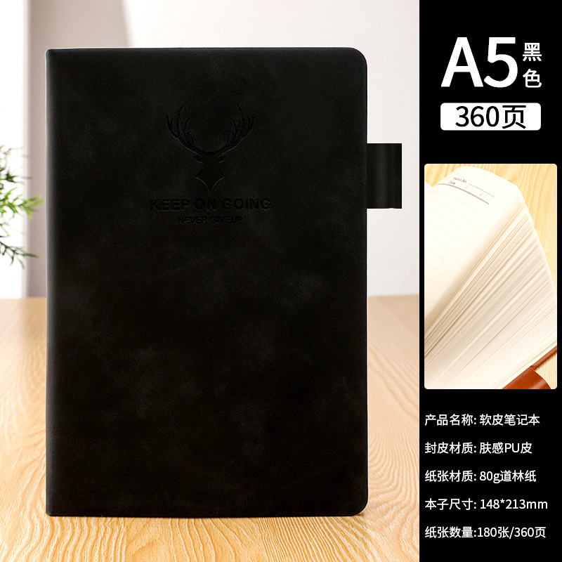 2025年新款a5笔记本定制logo加厚会议记录本记事本商务会议记录本|undefined