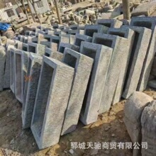 青石老石槽石雕做旧浴缸造景小桥流水装饰石槽盆栽牛槽猪槽