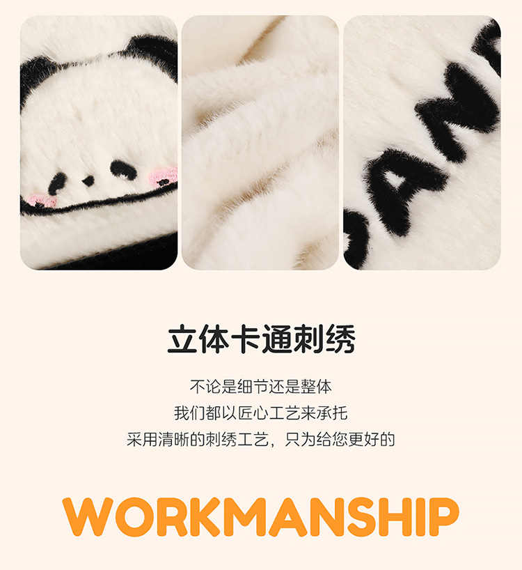 Winter car seat cushion cartoon plush cushion car seat cushion rear universal warm three-piece plush non-slip seat