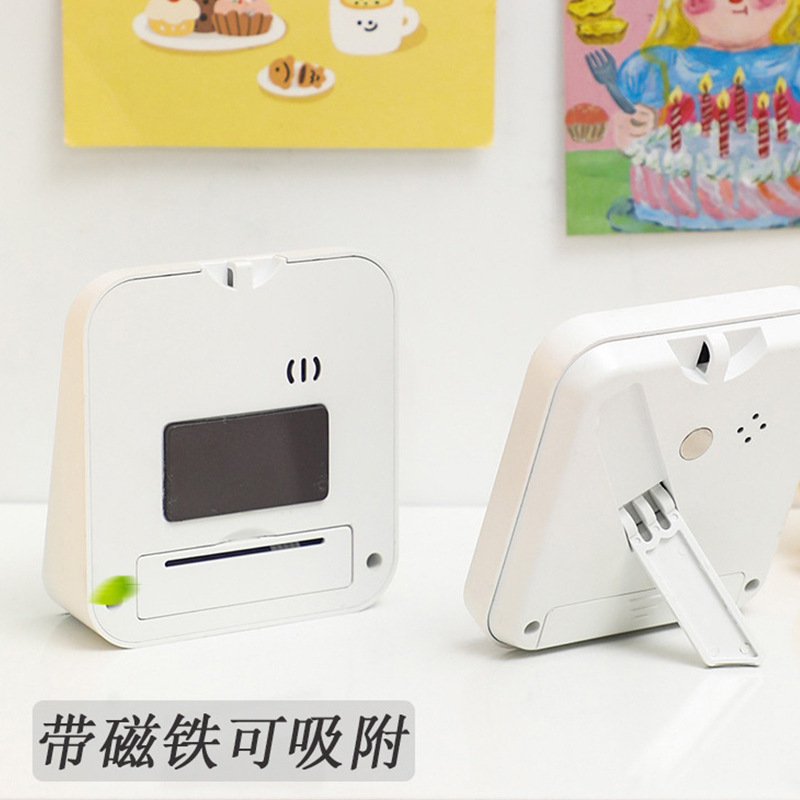 多機能大画面タイマー キッチンベーキングタイマー 学生用リマインダー デスクトップ磁気吸着カウントダウンタイマー|undefined
