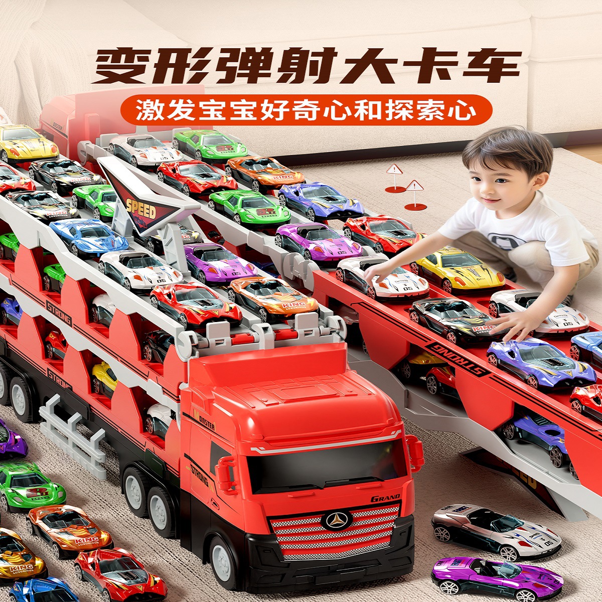 2025 New Children's Day Gift Kidsren's Ejection Car Engineering Vehicle Boy Educational Toy 3 to 6 Years Old Alloy Truck