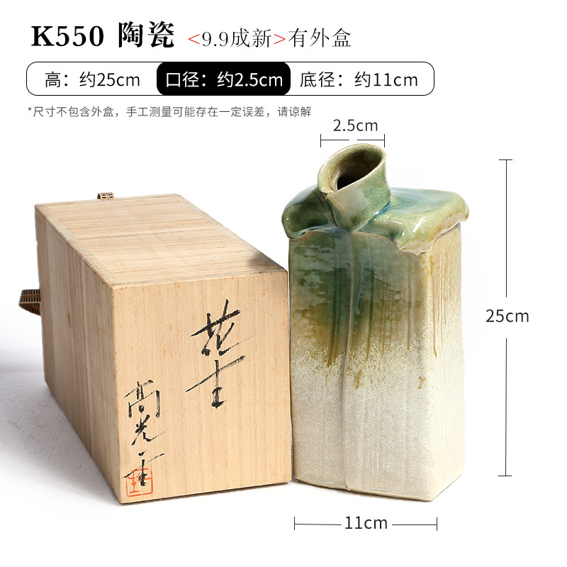K550 ceramic