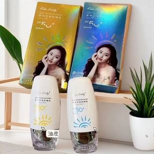 ��Ԋ�m������ݷ���˪Ůȫ���߱����x���⾀��ˮ������ˬ������Ʒ