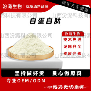 �׵������Ѱ׵������u����ø���С�����ĵ��嵰��500g/����º