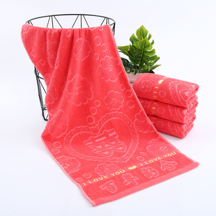 ��32���Ứ����úϼӺ���Lϴ��ë���tɫ ��c�ضY���Lë�����l