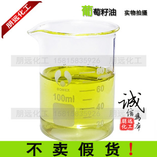 ���l��ˬ���Gɫ ���������M�ڻ��A����Ȼֲ����CAS:8024-22-4