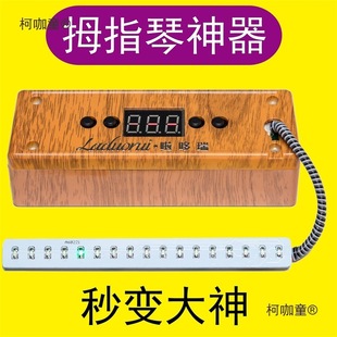 YĴָ��Ĵָ���V���ְ�����17�����I�������ܰ����V����̫��
