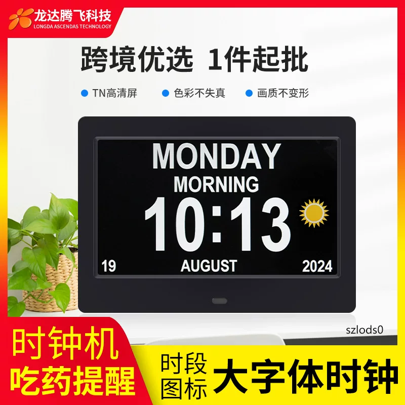 Watch, photo frame, universal electronic photoalbum, factory direct supply, 1inch