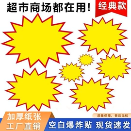 笔记本记事本;笔袋;文具套装