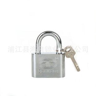 Factory direct supply wholesale CAB long handle square lock padlock anti-rust lock home anti-pry dormitory cabinet door small lock
