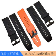 ���仪Ϊ�����ֱ�GT2����watch2pro��ҫ24/20/22mm��ɫ�۹轺����