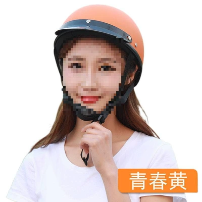 Auto Parts and Accessories: Universal Vehicle Riding
