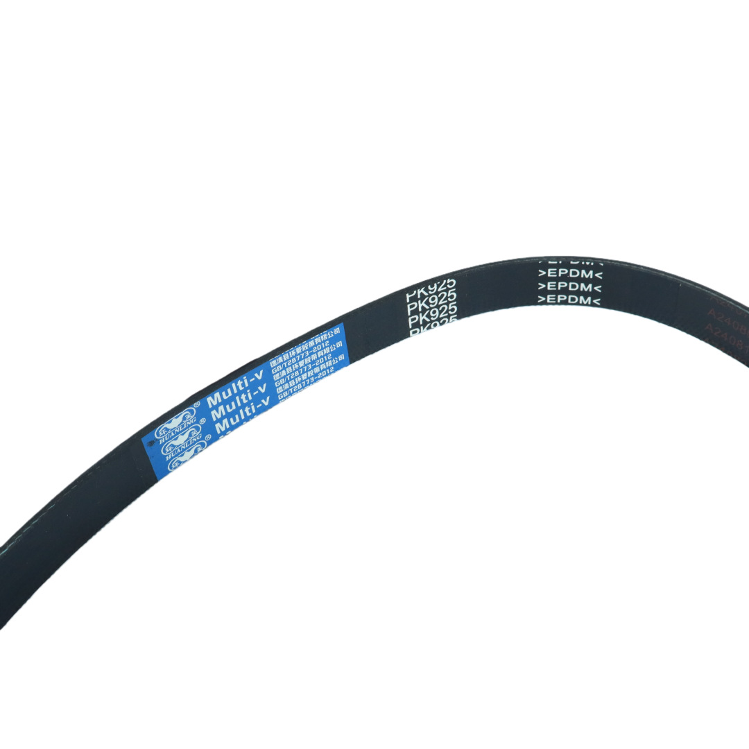 6.3816.1皮带凯撒Kaeser螺杆式空压机配件大全现货