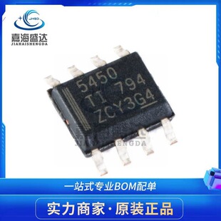 ȫ��ԭ�b TPS5450DDAR SOP8 �zӡ5450 �ԴоƬ TPS5450DDA