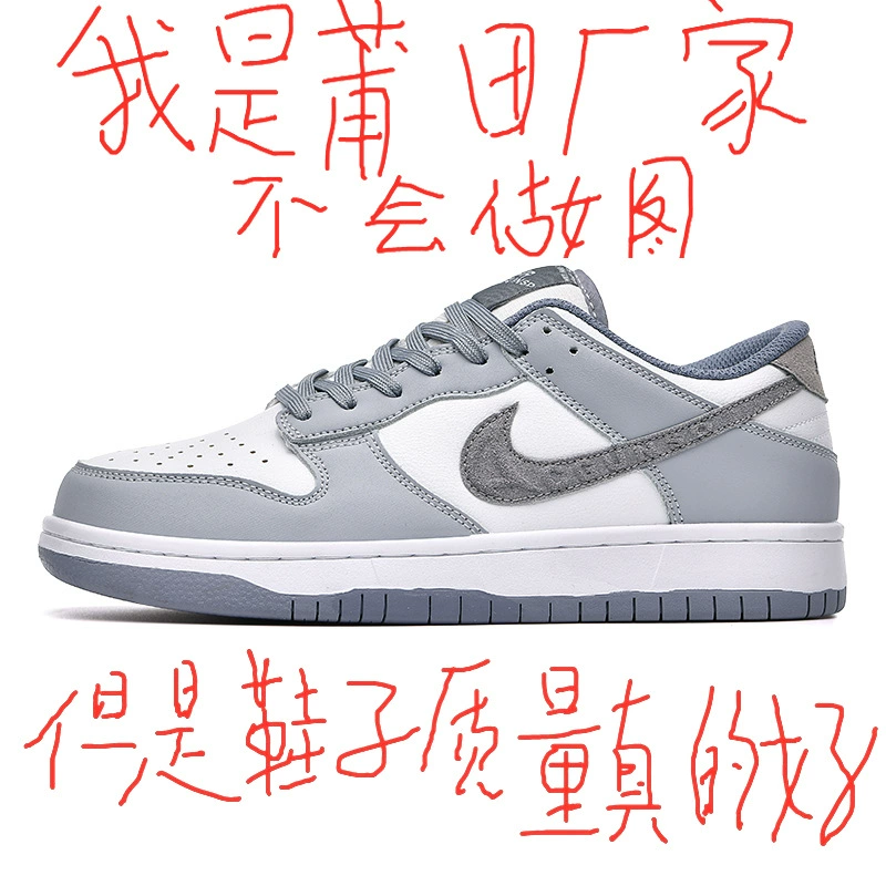 Air Jordan, дышащая спортивная низкая универсальная повседневная обувь для мужчин и женщин, корейский стиль