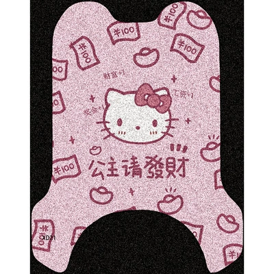 Electric vehicle foot mat – Scooter Foot Mat Modification Accessories - princess-please-get-rich