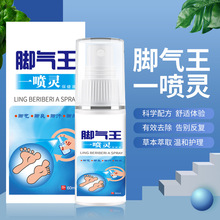 SҬF؛ֱl_һ`_W_ֹWÓƤFˮ_ƤF