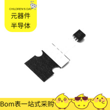 2SD965L-R-T92-B-92 NPN 20V  MOSFET 10M50DAF256I6G 78D05AL-TN