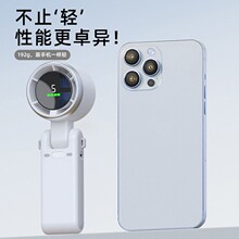 �����ֳ�С�L��USB̨ʽ����USB̨ʽ�L�� �oˢ늙C�첱�L�羳N607