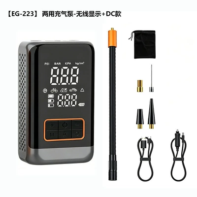 Hava nasosu wireless air pump for - new-model-with-large-screen-silver-colorwireless-digital-displaypre-set-tire-pressure-with-automatic-stop1500mah2-batteriesdc12v-cigarette-lighter-power-supply