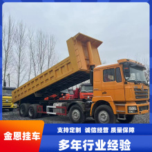 二手德龙X3000自卸车 前四后八潍柴翻斗车375马力矿用工程车