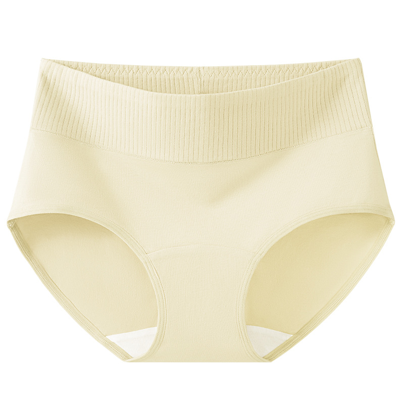Ropa interior de cintura alta de algodón peinado entrepierna antibacteriana, ropa interior de levantamiento de cadera y abdomen, calzoncillos cómodos, transpirables y agradables para la piel