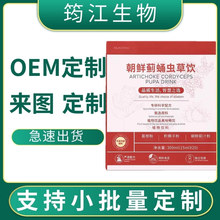 ���r�EӼ�x��F؛ֱ�l�S��ֱ�N�������l