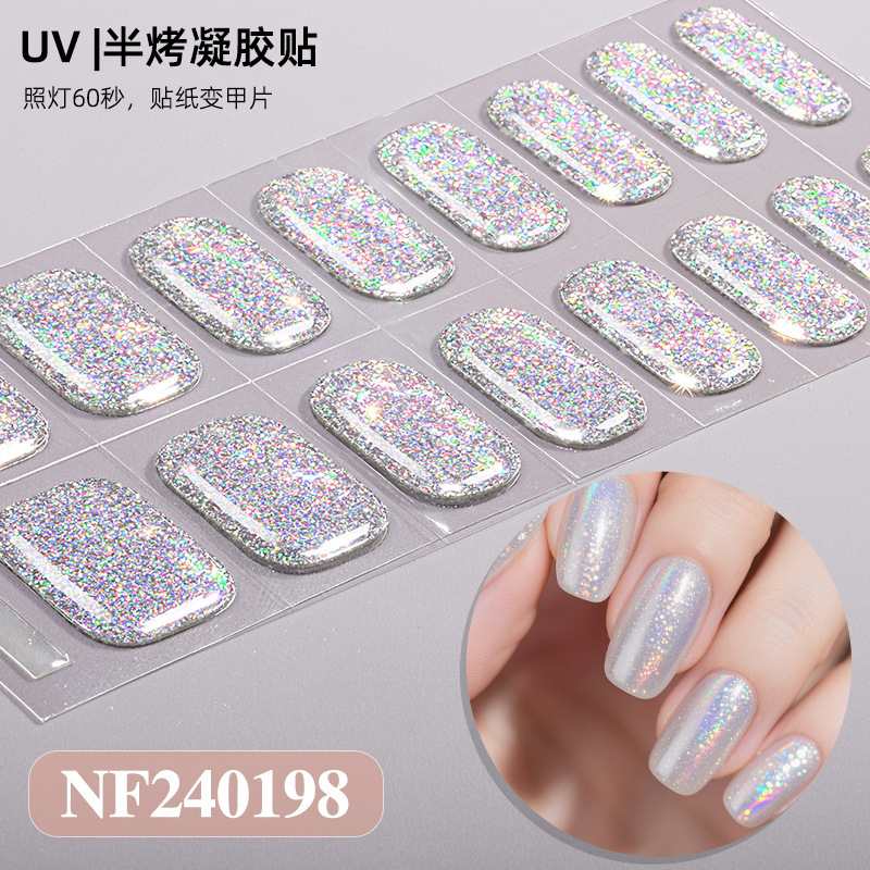 正祥跨境新款半固化凝胶美甲贴gel nail爆闪纯葱显白半烤UV指甲贴|undefined