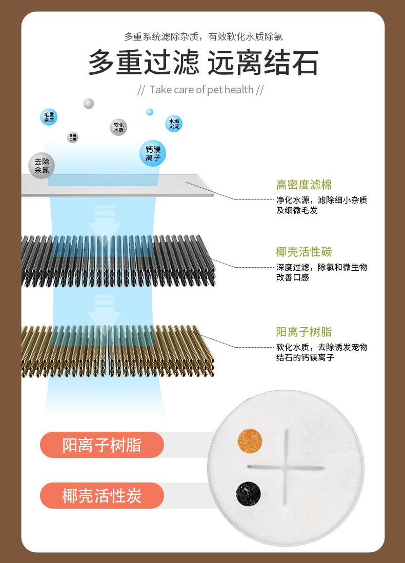 中文详情_12.jpg