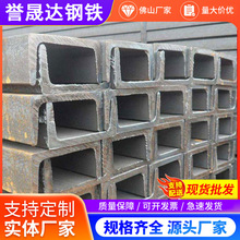 ����316l���P䓲�� ���P�u�Ͳ۲��P�ֱ�ǲۿɛ_���ۏ������и�