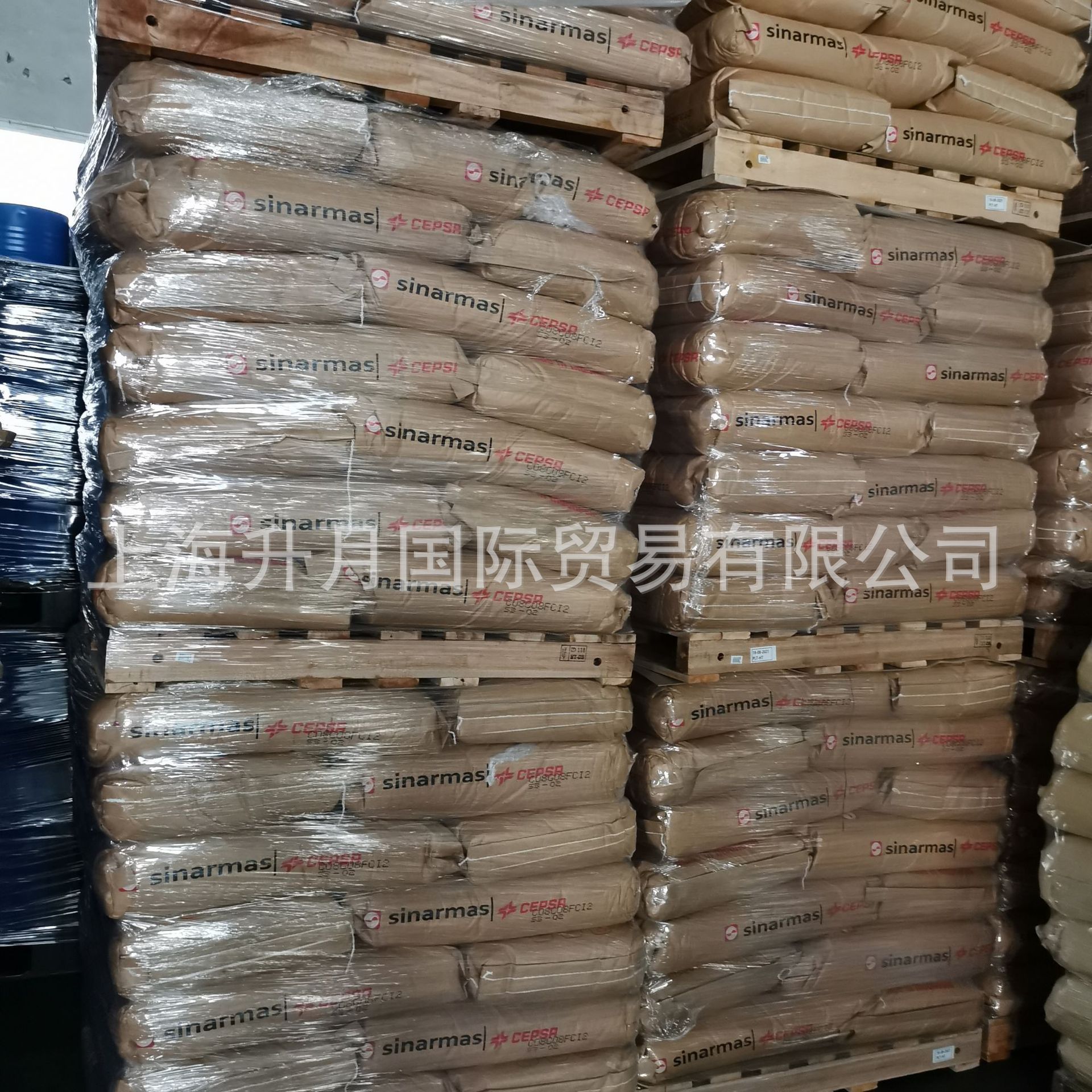 马来宝洁单十六醇印尼金光C1698脂肪醇棕榈醇化妆品基质香料合成