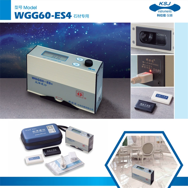 WGG60-ES4 камень Специальный глянцетер гранит \ терраццовый глянцетер