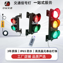 �羳���� 100MM ��ͨ�t�G�� LED ��ͨ��̖�� ��·���ؽ�ͨ��ʾ��