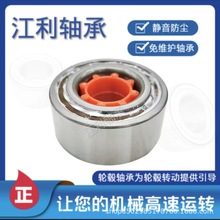 ����������900 BAH-0043 BAHB636096A FW180 GB40037 ǰ�����