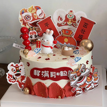 �����L�Ì�������M�µ����b�С���Ӕ[��100�������Ɍ��決���