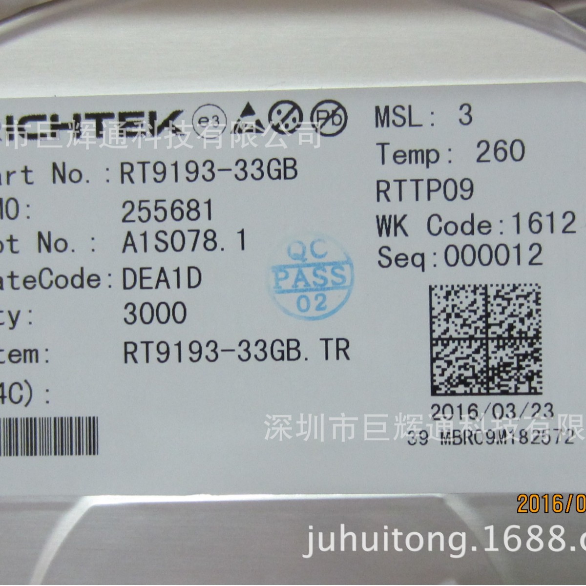 CL9901A33L3M CL9901A 供应LDO稳压IC 全系列电压 支持样品