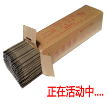 늺��l25 3.2��ͨ����һ��С��늺��C䓽�h�l�����422���l��ȫ