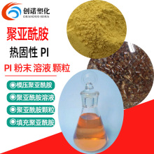 �͸ߜ؟����PI��ĩע�ܼ�pi�w���z𤄩pi��Һ�����Ծ���������ĩ