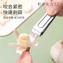 ����Ƥ���P䓄����������^ȥƤ��ӄ����ë�A�ӿ��ل�Ƥ����