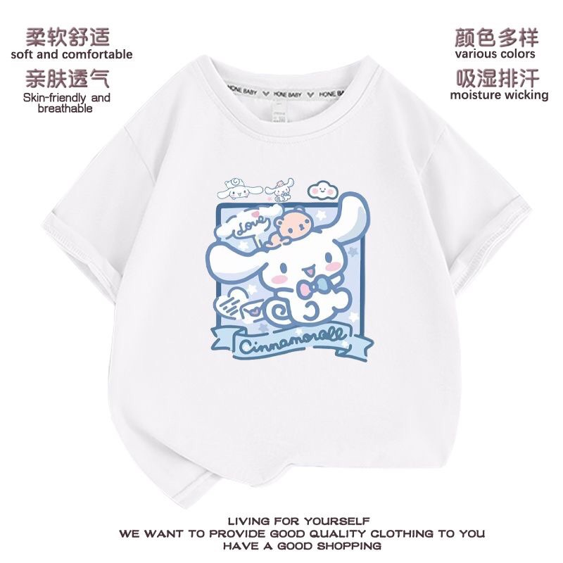 Yugui ropa para perros Camiseta de manga corta para niñas perro de oreja grande estilo occidental verano 2023 suelta media manga superior ropa para niños 9