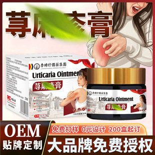 �n�����Ƥ�wֹ�W��t�����W�ٲ�Ƥ�w����W��ȫ��ֹ�W�๤�S���l