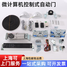 ΢Ӌ��C����ʽ�Ԅ��T����늄��T�C�M�����Б��T늙C���A������